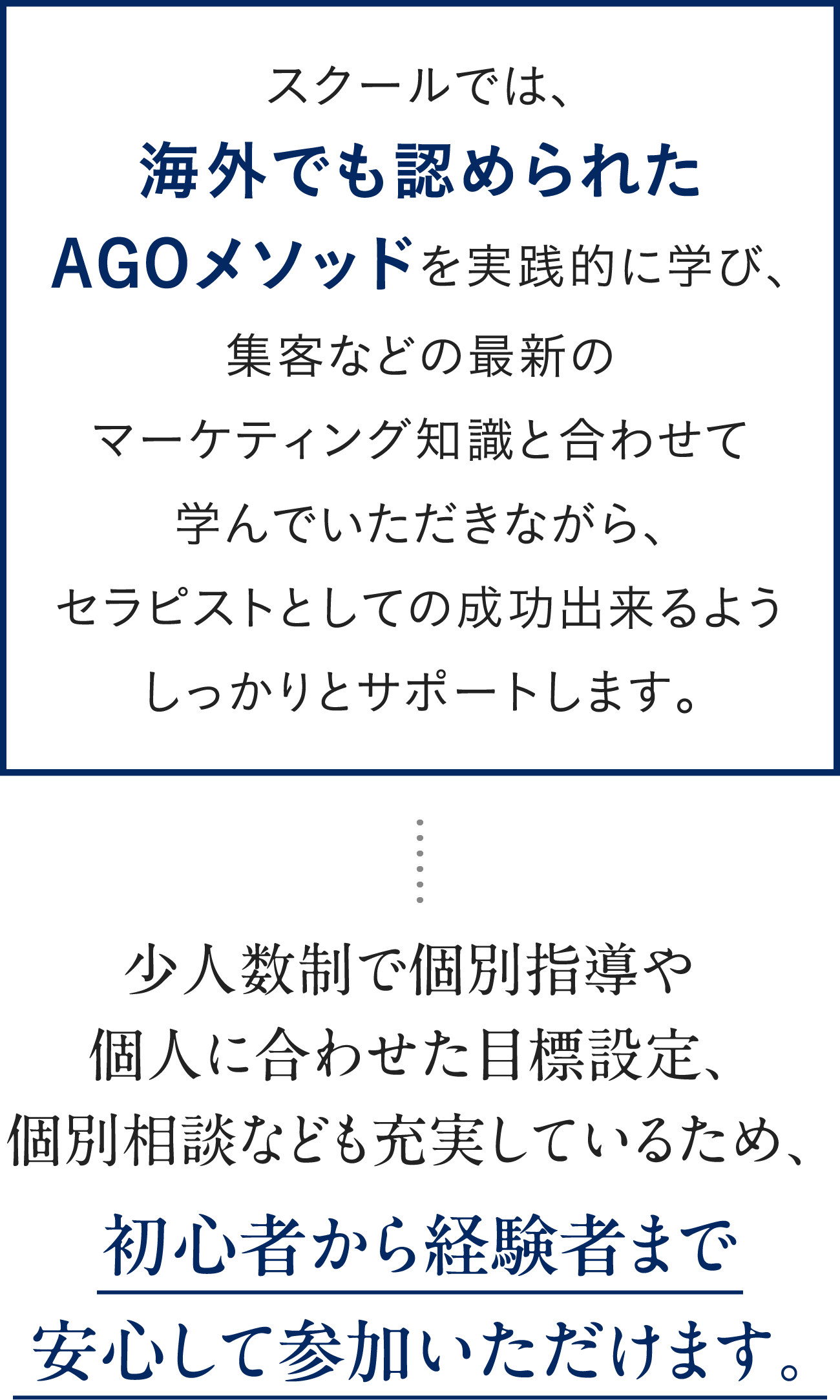 初心者から経験者まで安心して参加いただけます。